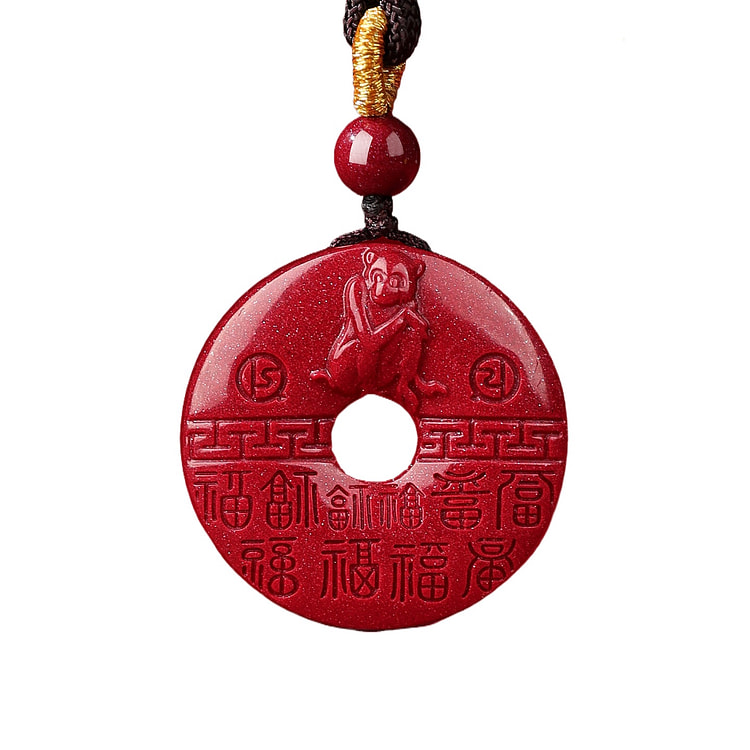 吉照堂 紫金砂吊坠生肖平安扣 生肖猴 29.5mm 1 盒