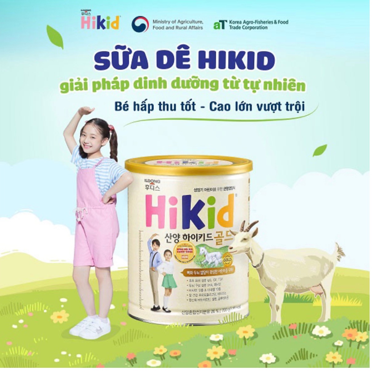 Hikid ゴールド ヤキ　粉ミルク（1〜9歳）大缶 650g 3点セット Get Kids Goat Milk Nutritional Supplement Powder 650g Delivered
