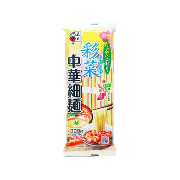 五木食品 什锦蔬菜味中华细面 速食干拉面 320g