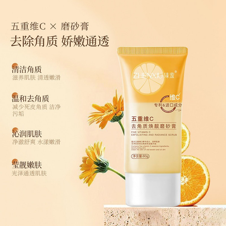 Five-Fold Vitamin C Exfoliating Radiance Scrub 60 g