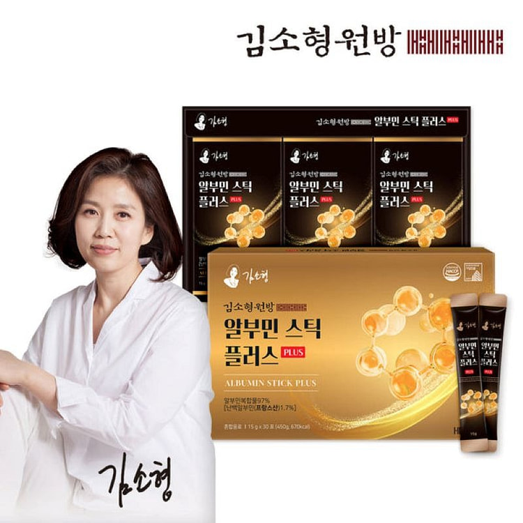 金所亨白蛋白棒Plus 15 克