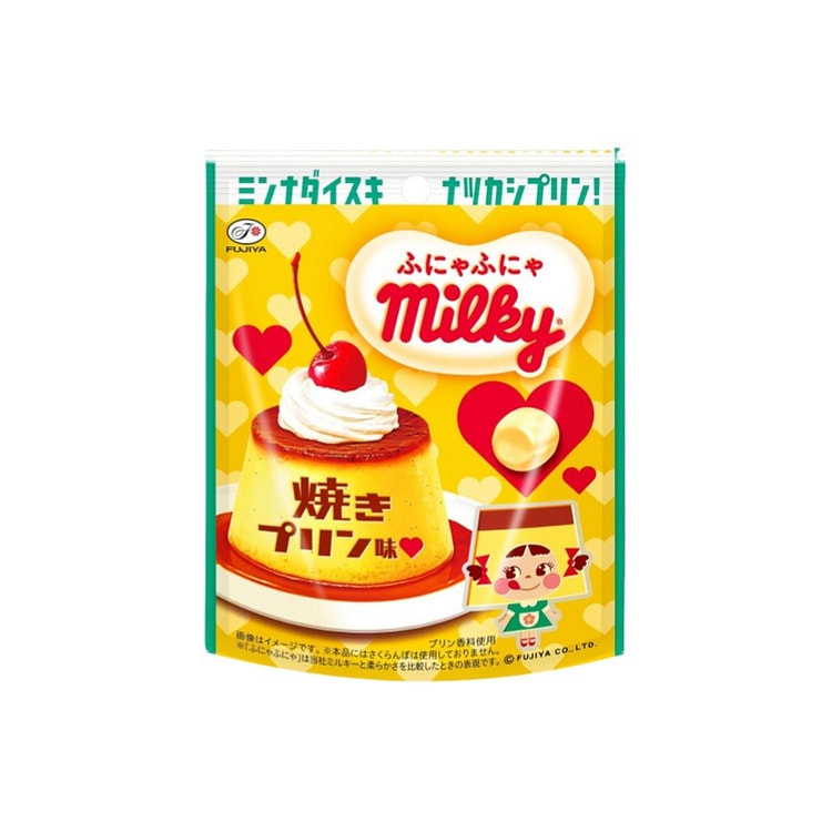 Baked pudding flavored soft candy 61g