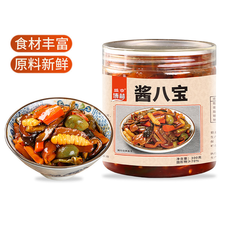 Northeast Babao Salted Vegetable Rice 300g * 1can