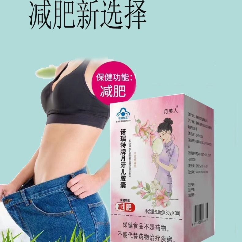 l-carnitine gastrointestinal side effects empty stomach L-Carnitine | Linus Pauling Institute
