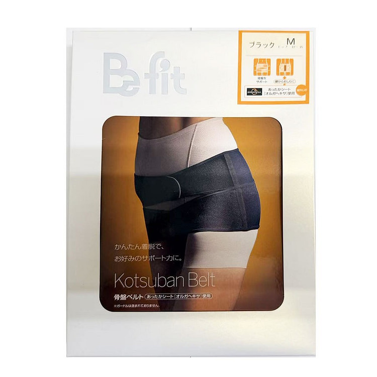 Pelvic Corrector and Buttock Lifting Belt M Size 1 count