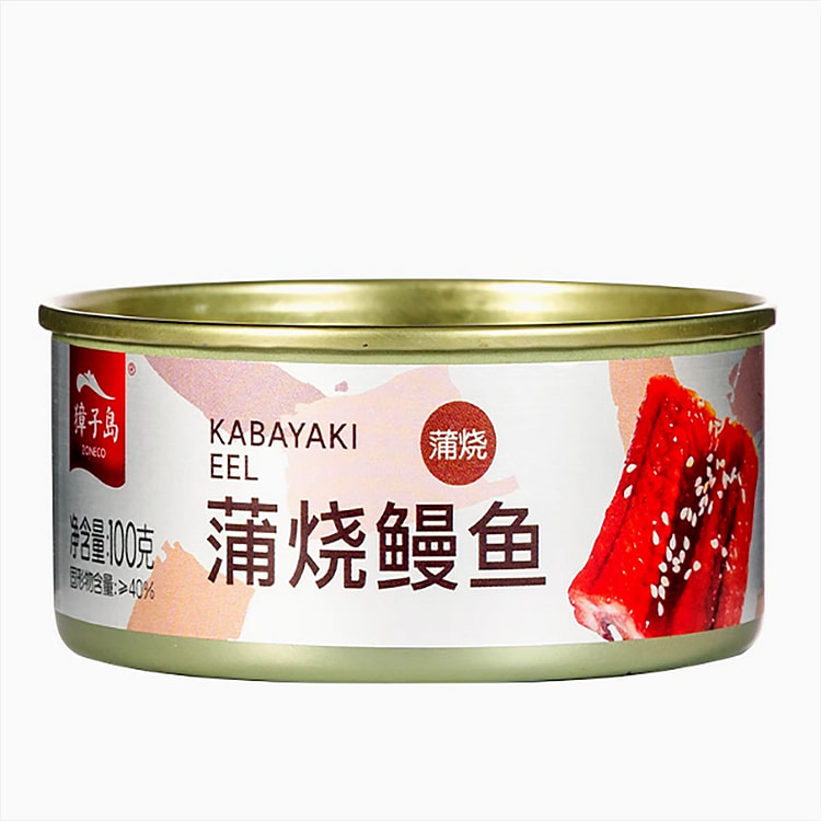 獐子岛蒲烧鳗鱼罐头