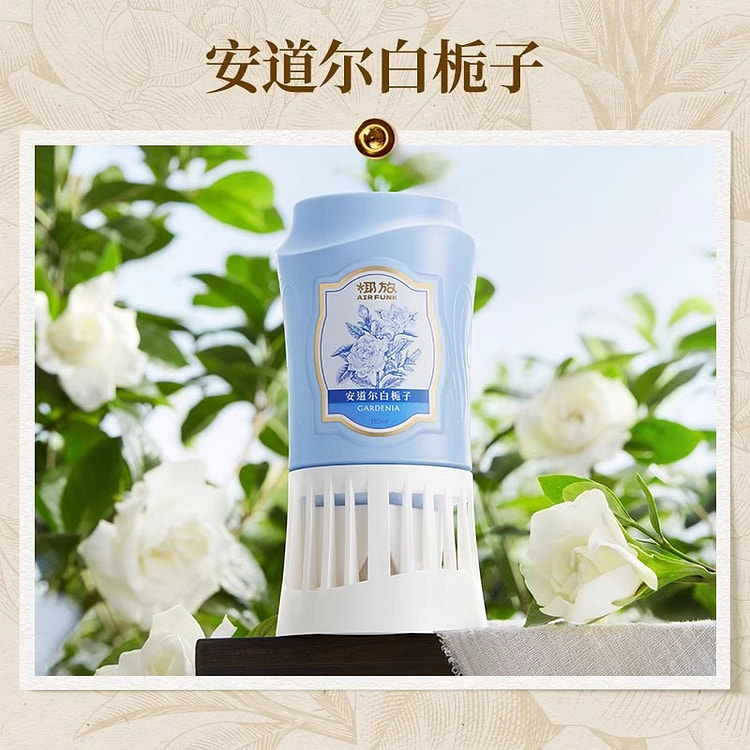 Coconut Air Freshener Indoor Aromatherapy Andorra White Gardenia