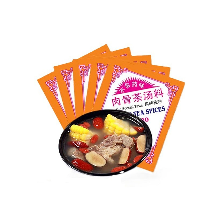ilc爱丽施 肉骨茶汤料 20 克 (min 2)