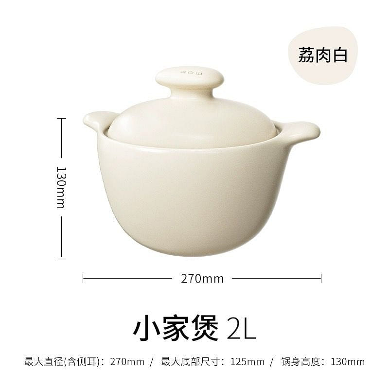 Velosan casserole household dry-fired non-cracking(VE070-16W01) 1 count