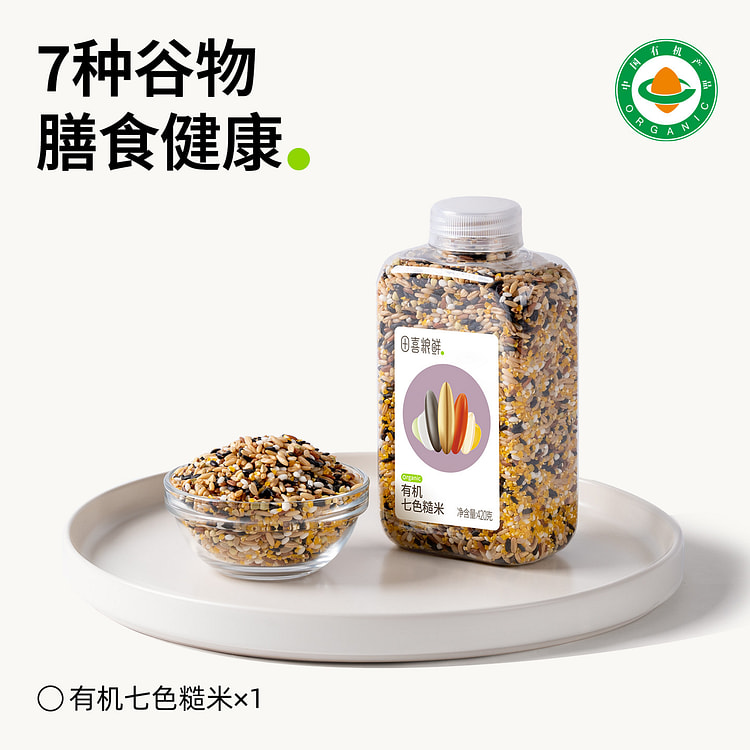 田喜粮鲜有机七色糙米420g*1罐 420 克