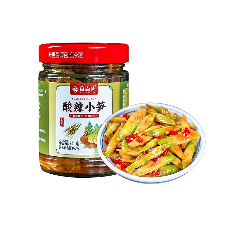 Fresh green bamboo shoots 238g * 1 bottle 238 g
