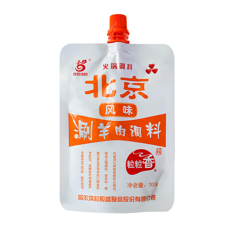 Hot pot dipping sauce 100g * 1 bag 100 g