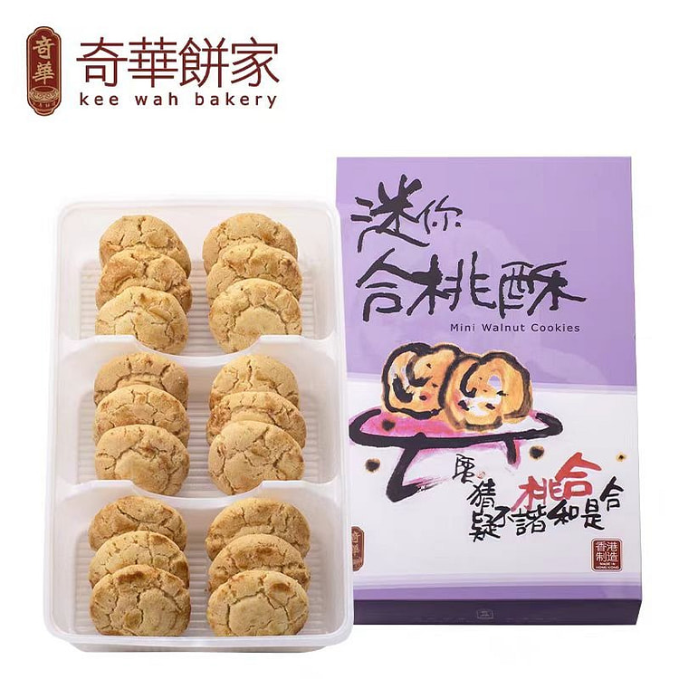 香港奇华饼家 迷你合桃酥 252g*1盒