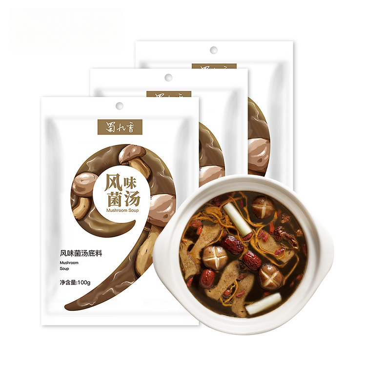 蜀九香火锅清汤风味菌汤底料100g*3包