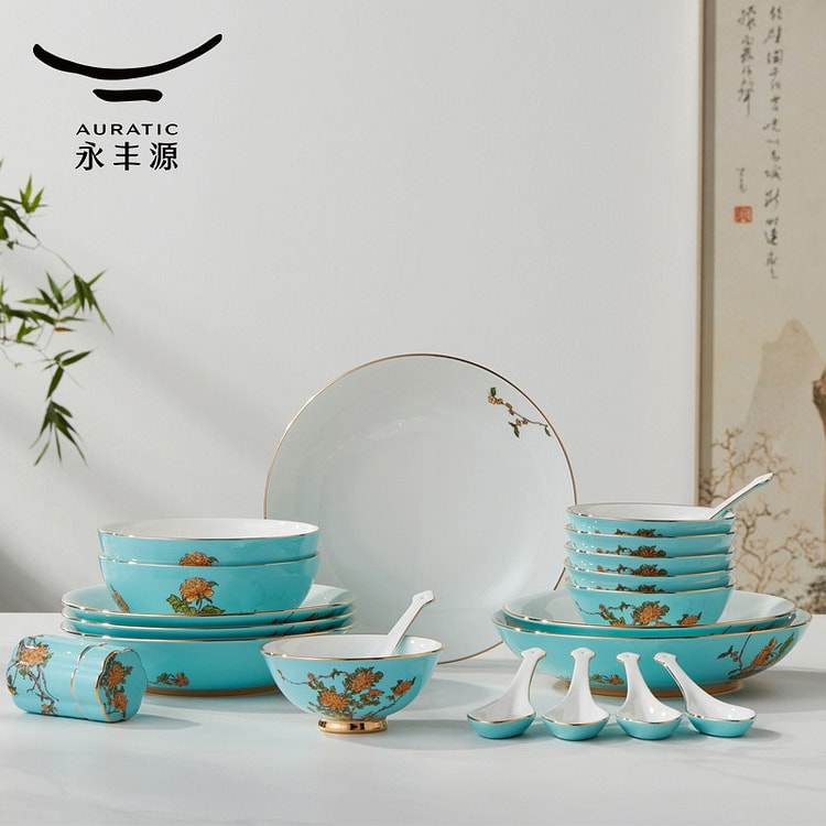 永丰源夫人瓷西湖蓝22头中餐具 1 盒