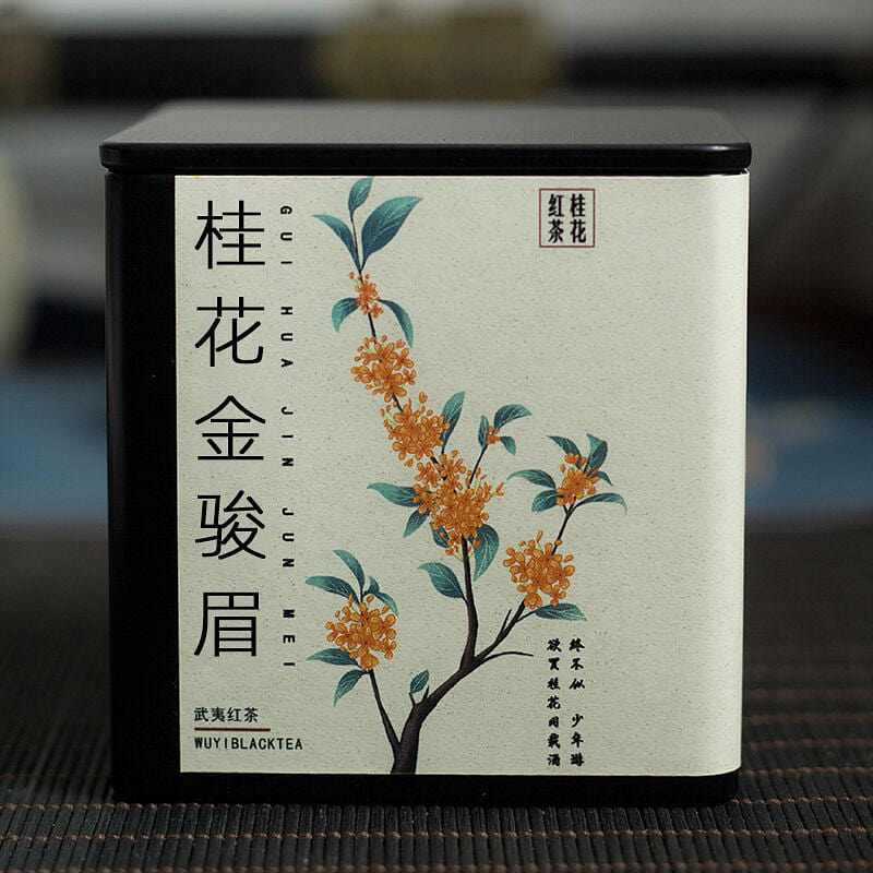 Huangya Osmanthus Jin Jun Mei No. 2 Black Tea 50 g