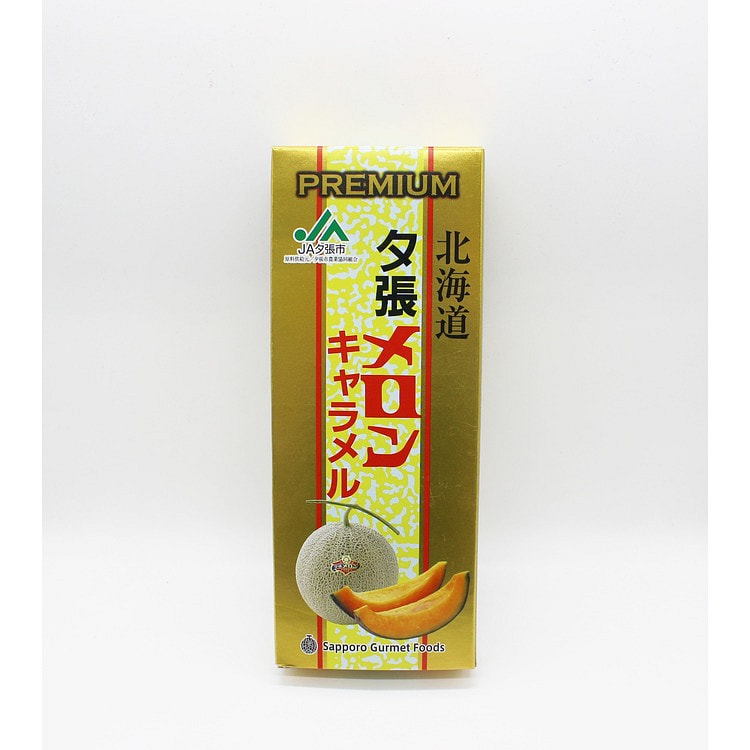 Sapporo Gourmet Yubari Melon Caramel Deluxe 125g