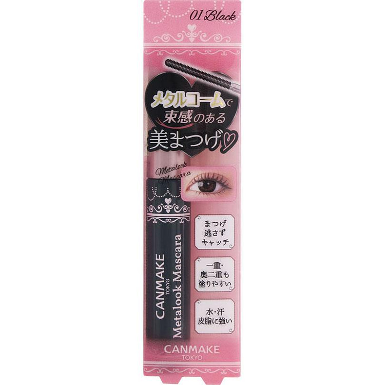 CANMAKE Mascara 01 Black 2.8g