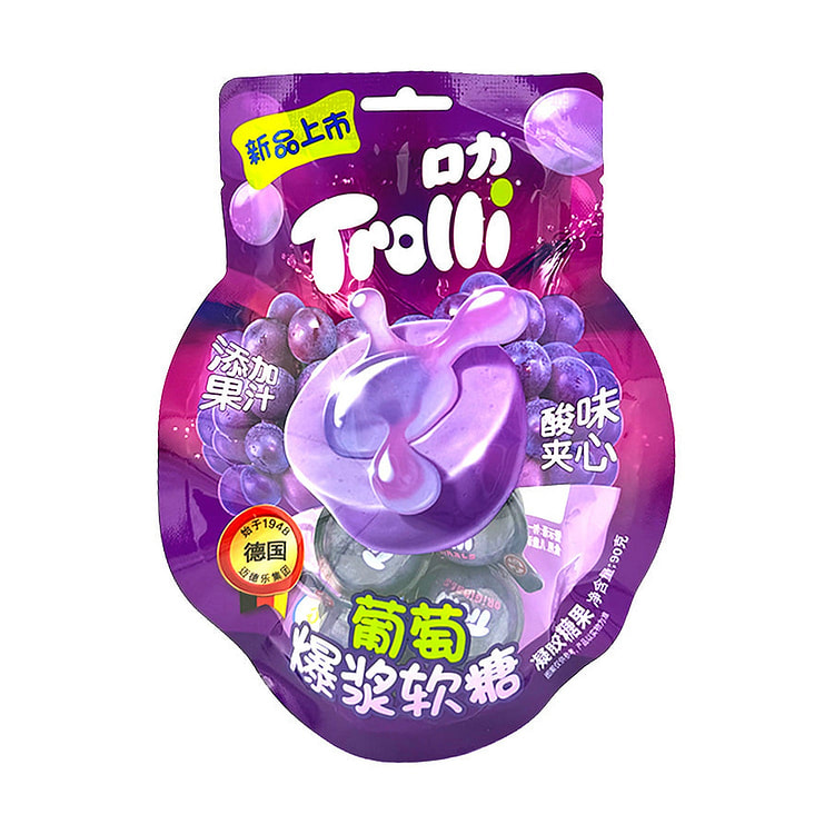 Trolli Grape Splash Gummies (CHN) 1 each