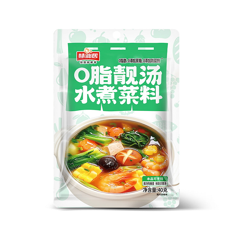 味仙居水煮菜汤料调味料底料 40g*1袋装
