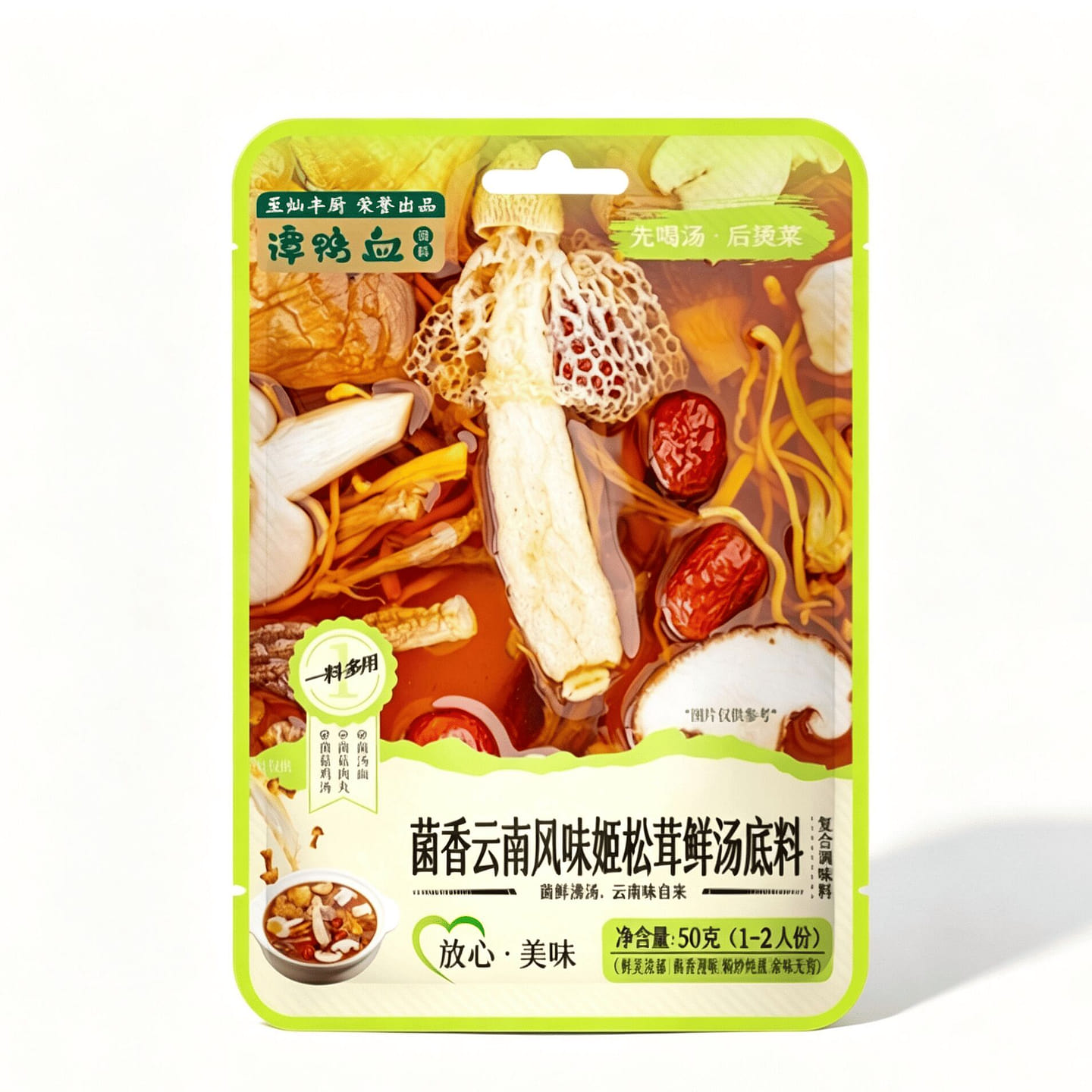Mushroom Soup Matsutake Hot Pot Base 100g 100 g