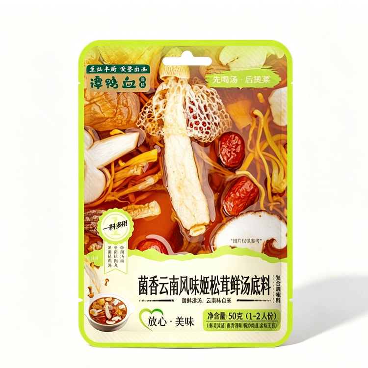 谭鸭血菌汤不辣姬松茸鲜汤火锅底料100g 100 克