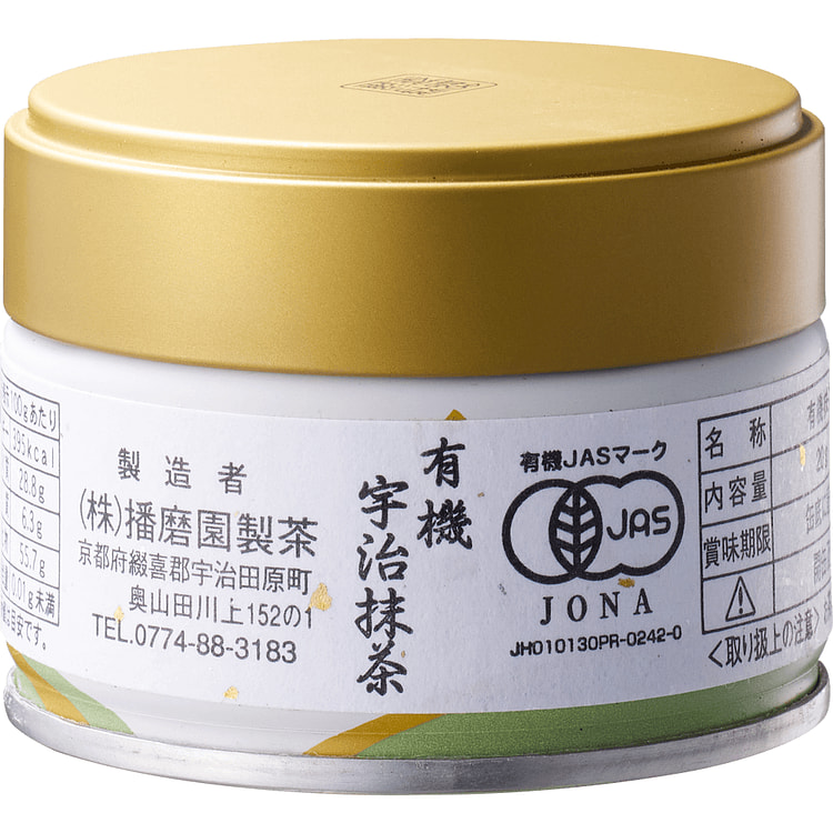 播磨园制茶 宇治抹茶粉 20g/罐
