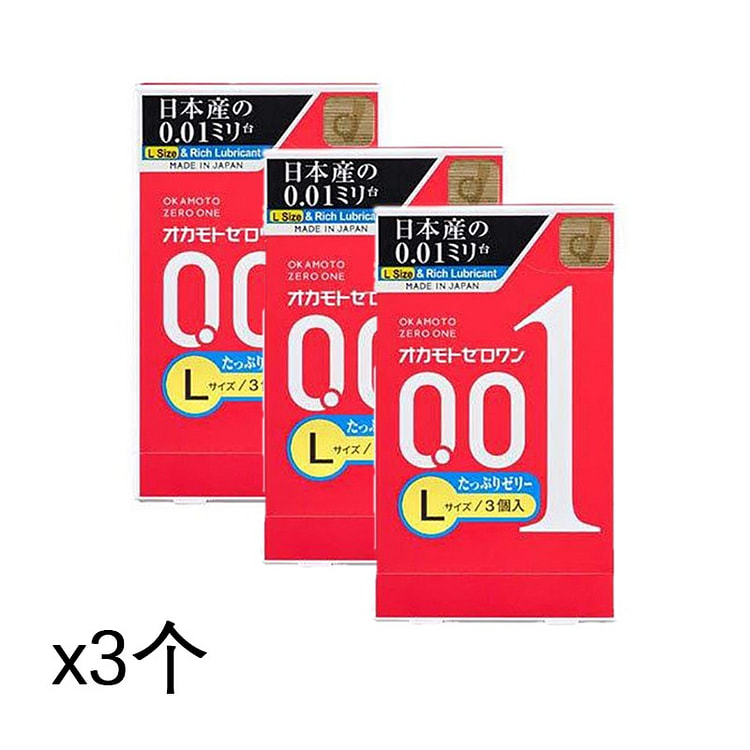 OKAMOTO 超薄加量版001安全套L码x3个