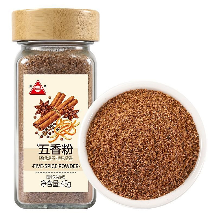 45g Five-Spice Powder 45 g