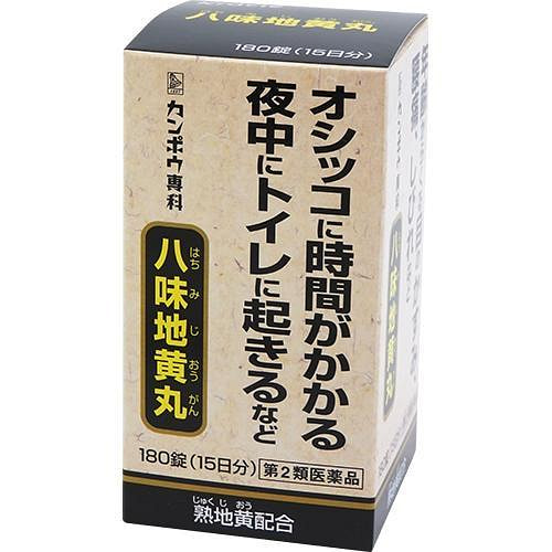 肌美精 八味地黄丸 A 180片 1 份