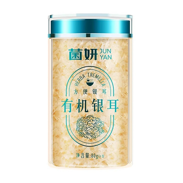 菌妍有机本草银耳80g/罐