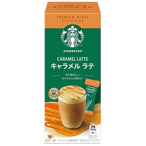 星巴克 焦糖拿铁咖啡即溶冲饮棒