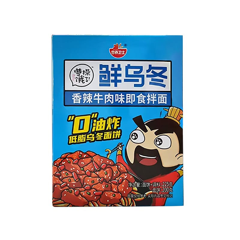 Fresh udon spicy beef flavored instant mixed noodles 225g * 12 boxes 2940 g