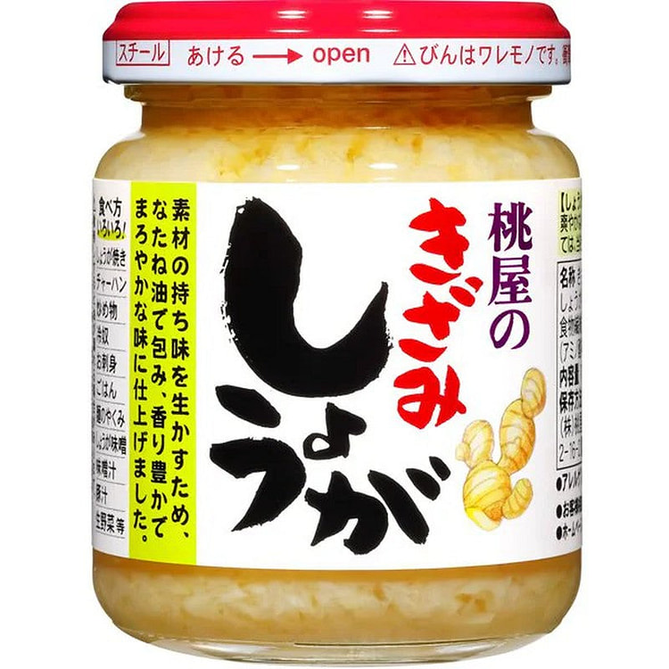 桃屋姜蓉 110g