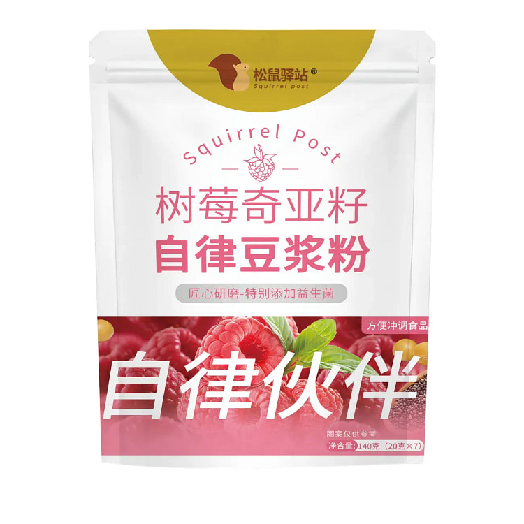 松鼠驿站 树莓奇亚籽豆浆 140g 1 盒