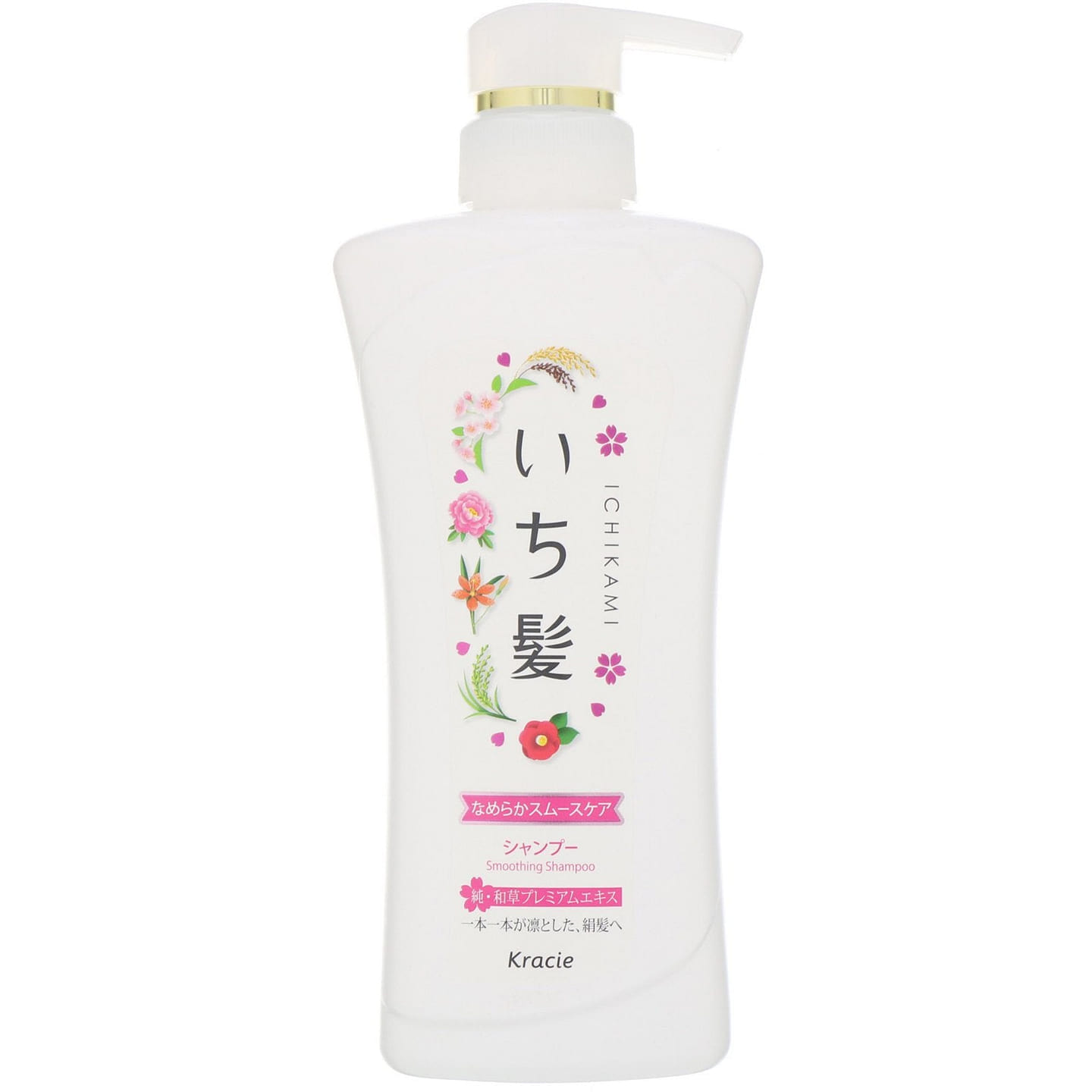 Kracie Ichikami, Smoothing Shampoo, 16.2 fl oz (480 ml) 1 each