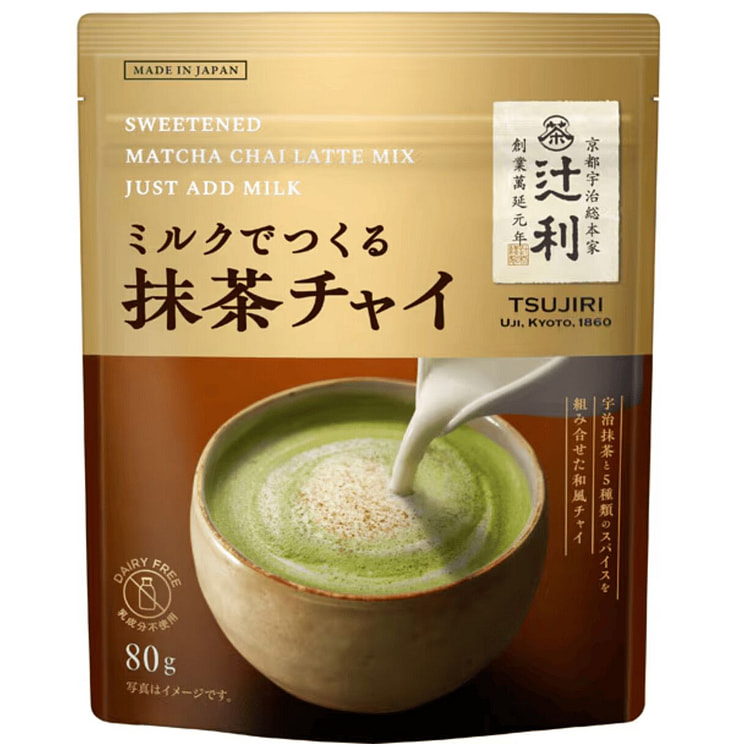 TSUJIRI Matcha Chai Latte 80 g