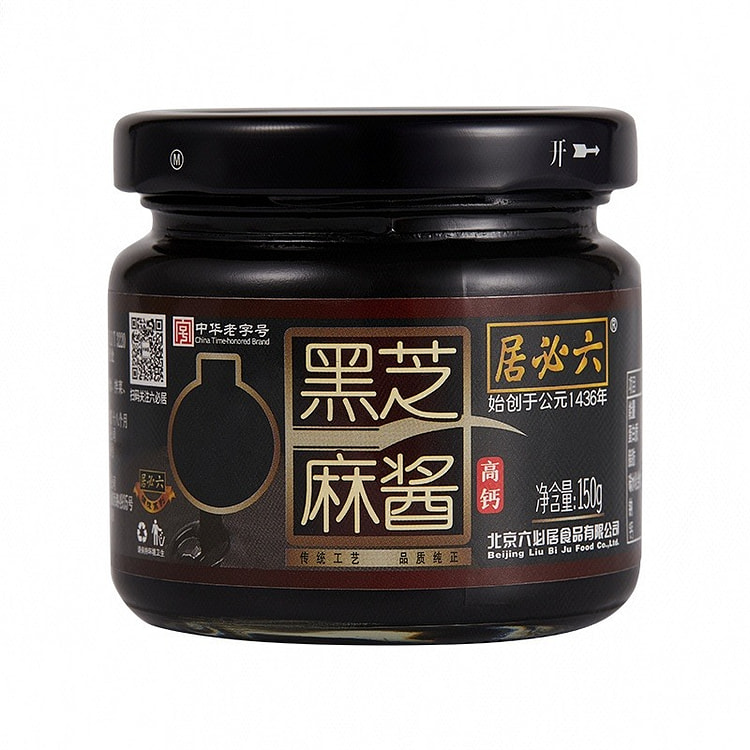 六必居 黑芝麻酱 150 克