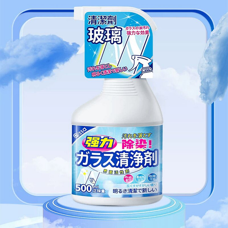浴室擦玻璃水清洁剂擦窗户清洗卫浴淋浴窗户去污除垢 500 毫升