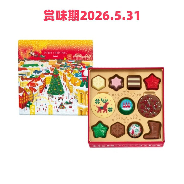 Goncharoff  精美什锦巧克力 11枚 1 盒