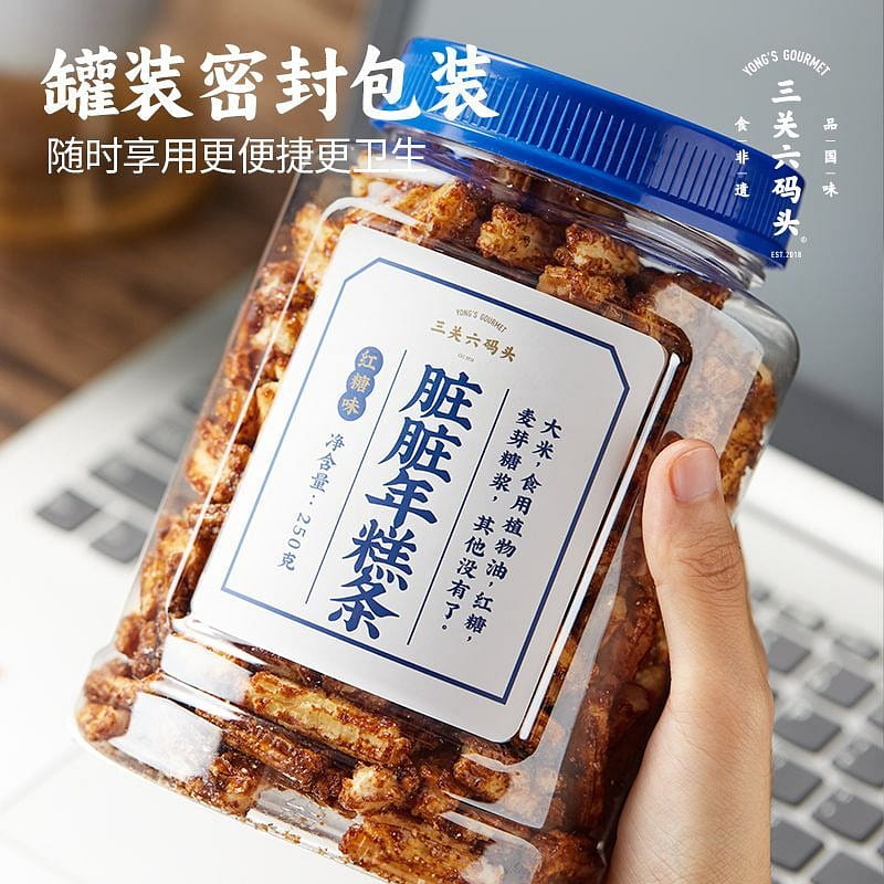 Brown Sugar Rice Cake Stick Puff Snack 1 can