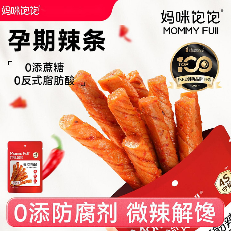 孕妇零食豆筋辣条500g健康解馋小零食小吃 500 克