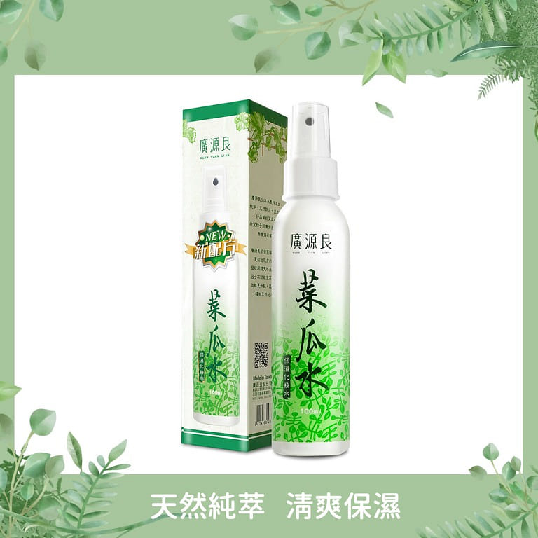 【广源良】补水保湿 菜瓜水(丝瓜水) 100 毫升