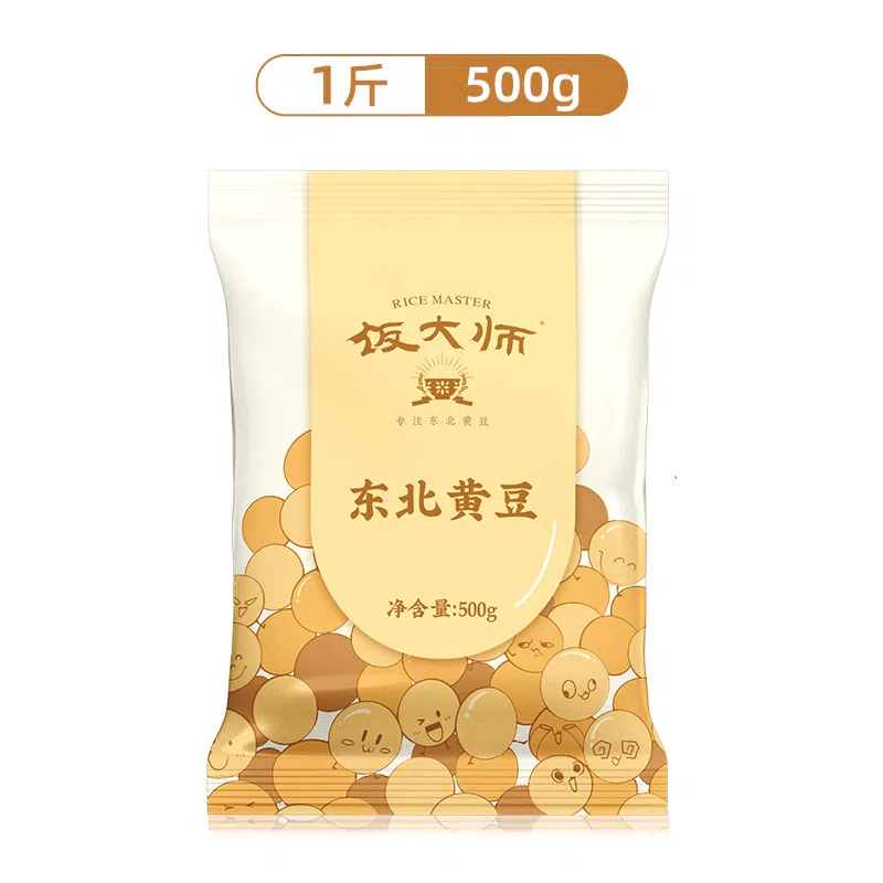 Fan Dashi Heilongjiang Non-GMO Soybeans 500g 500 g