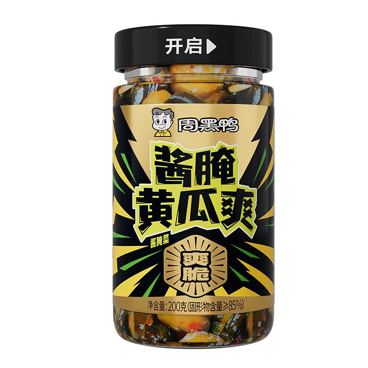 Zhou Hei Ya Crispy Pickled Cucumbers 200 g