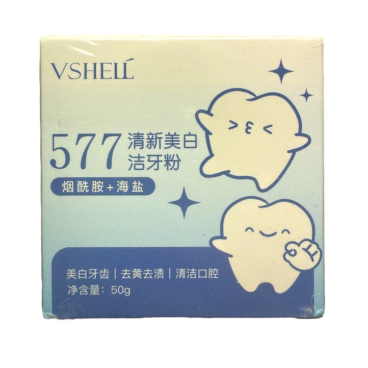 植贝 烟酰胺海盐牙粉 小苏打去渍洁净炫白 50克