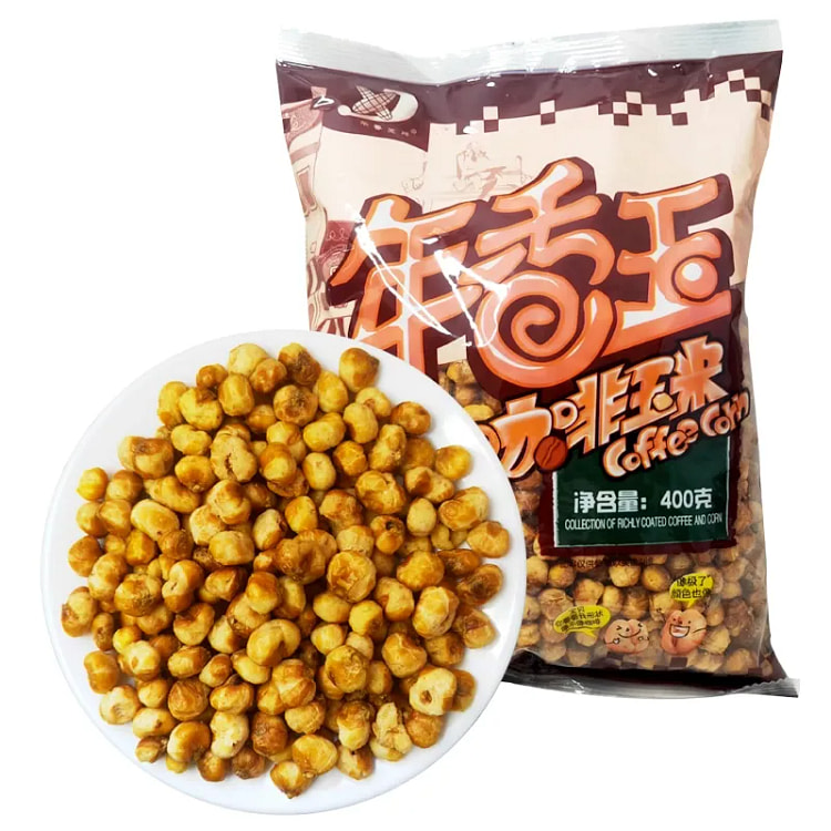 年香玉 咖啡玉米苞米花 400g*1袋 400 克