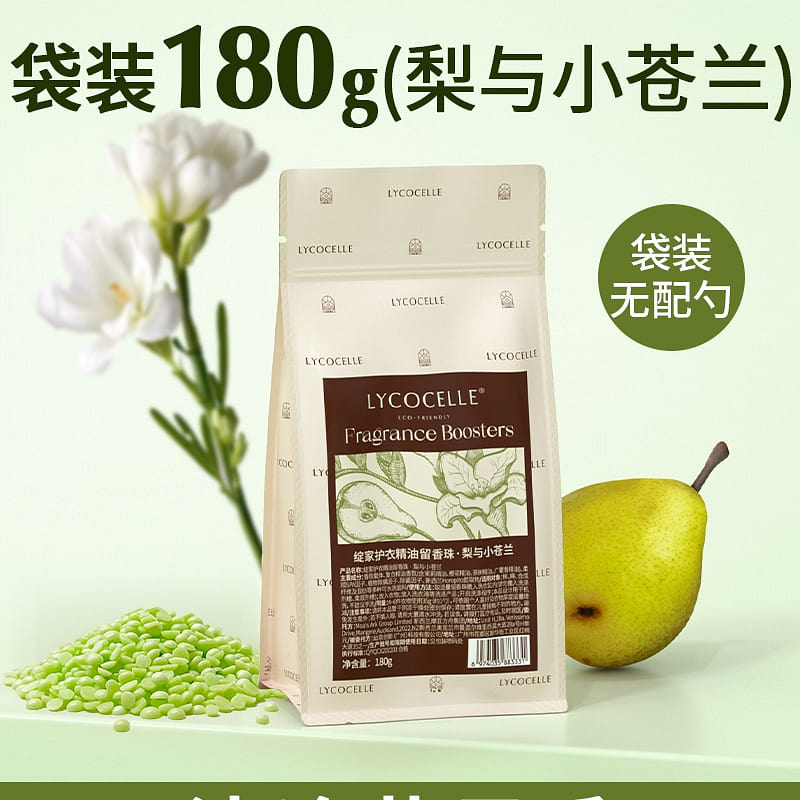 Lycocelle Fragrance scent beads Pear Azure Orchid 180 g