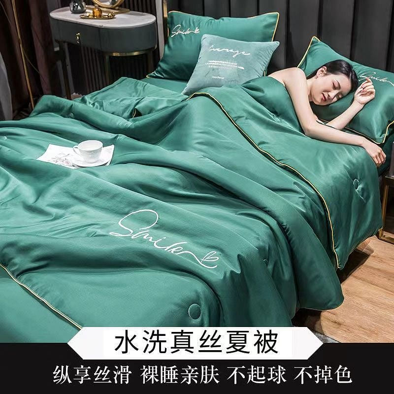 [Trend – Green 200*230cm]Four-piece set ice silk summer quilt 4.41 lb