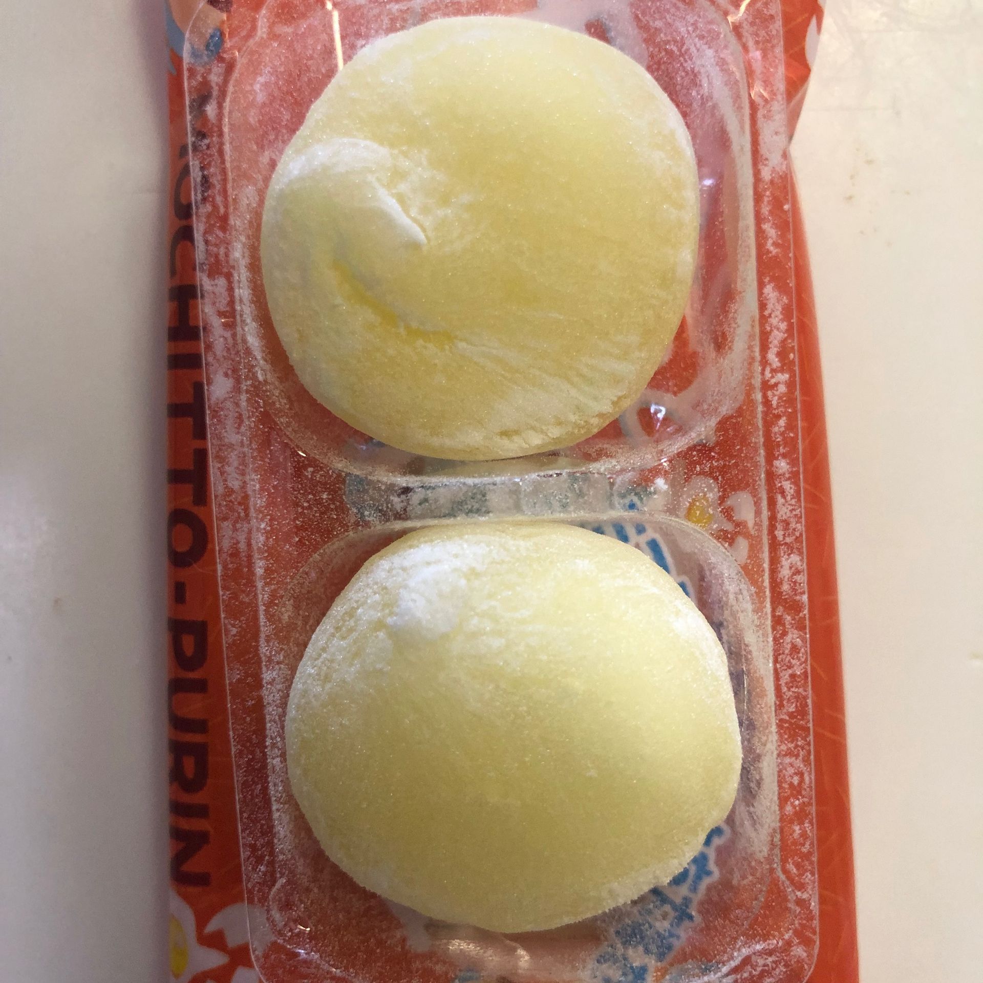 Get Daifuku Pudding Mochi Rice Cake Cream Candy Yaokin Delivered